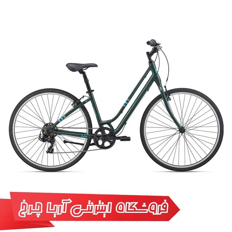 دوچرخه شهری بانوان لیو مدل فلوریش 4 | LIV Flouridh 4 (2021)