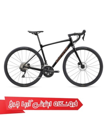 دوچرخه کورسی جاینت مدل کانتند آر 1 | GIANT Contend AR 1 (2022)