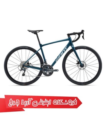 دوچرخه کورسی جاینت کانتند آر 2 | GIANT Contend AR 2 (2022)