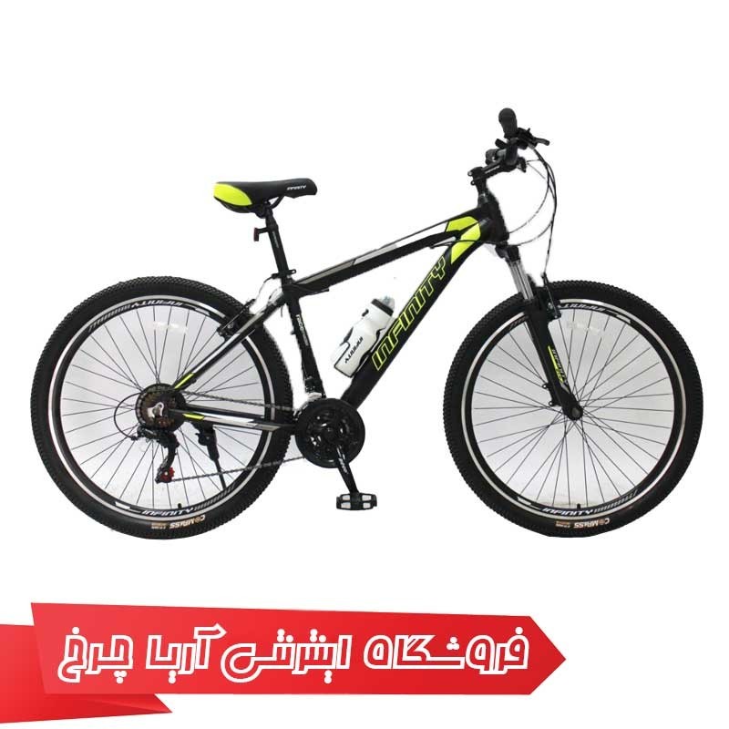 دوچرخه کوهستان 27.5 اینفینیتی | Infinity 27.5 V