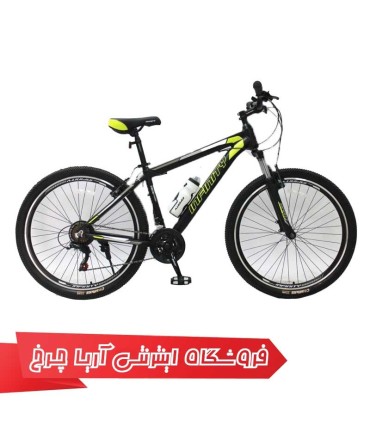 دوچرخه کوهستان 27.5 اینفینیتی | Infinity 27.5 V