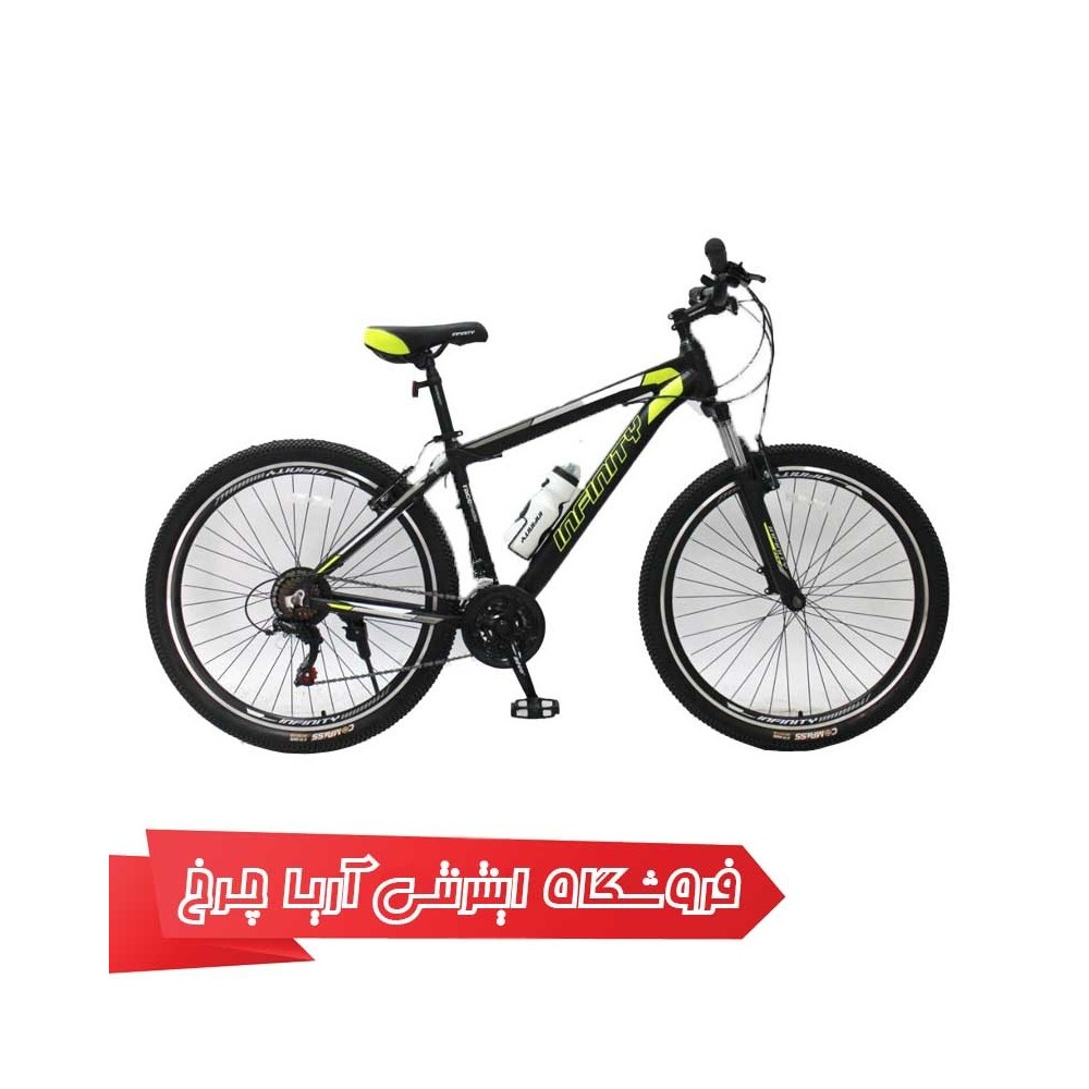 Infinity mercury best sale bike price