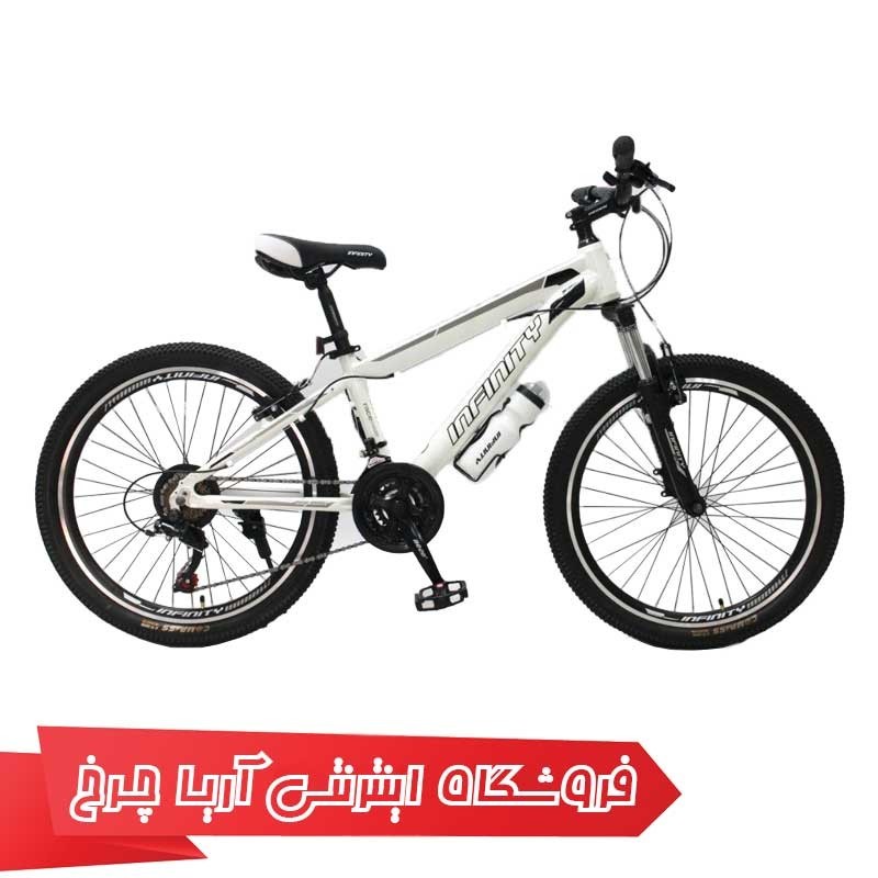دوچرخه 24 اینفینیتی مدل Infinity 24 v
