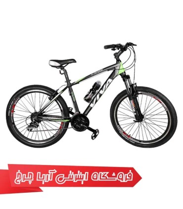 دوچرخه ویوا 26 مدل ایکس اسپید | Viva 26 X speed
