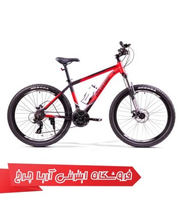 دوچرخه 26 کوهستان اورلرد مدل Overlord 26 OL2601-D