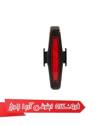 چراغ عقب شارژی دوچرخه کروشال مدل CRUCIAL REAR LIGHT CG-420R1