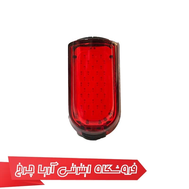 چراغ عقب شارژی دوچرخه انرژی مدل  Energi CG 217R