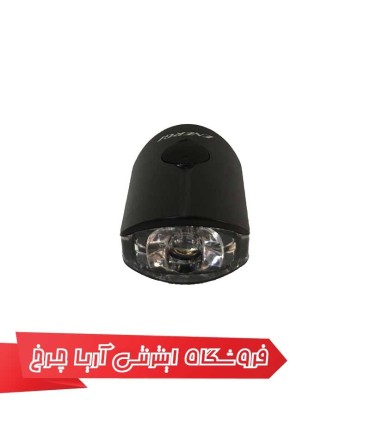 چراغ جلو شارژی دوچرخه برند انرژی مدل Energi  Front Light CG-217P