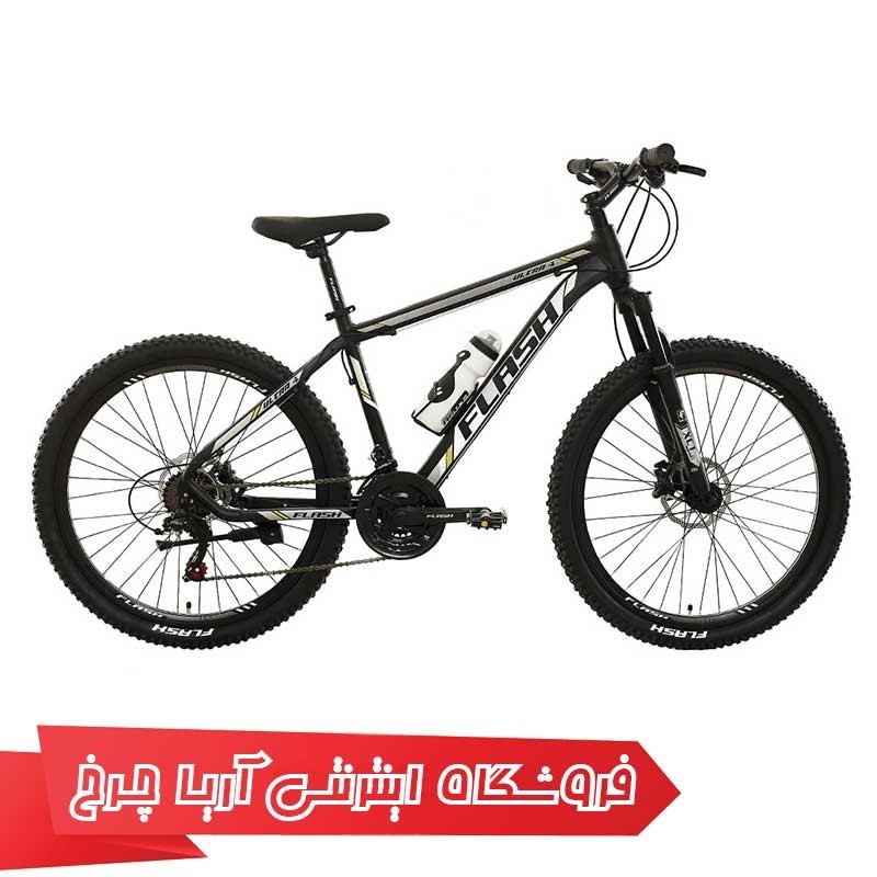 دوچرخه کوهستان دومنظوره فلش سایز 26 مدل Flash 26 ULTRA 4