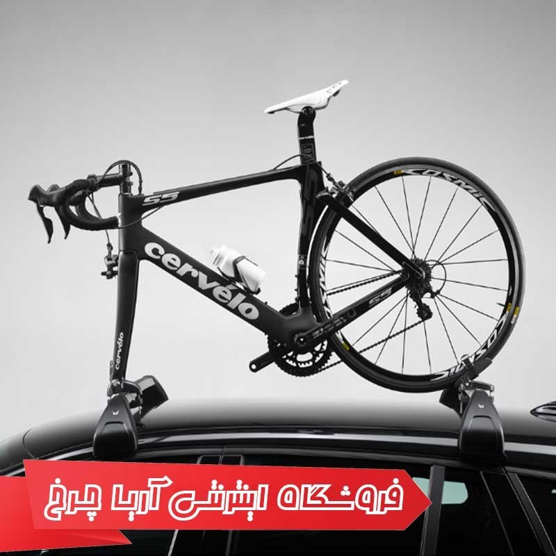 باربند سقفی دوچرخه سواری الیت مدل Elite SANREMO BLACK