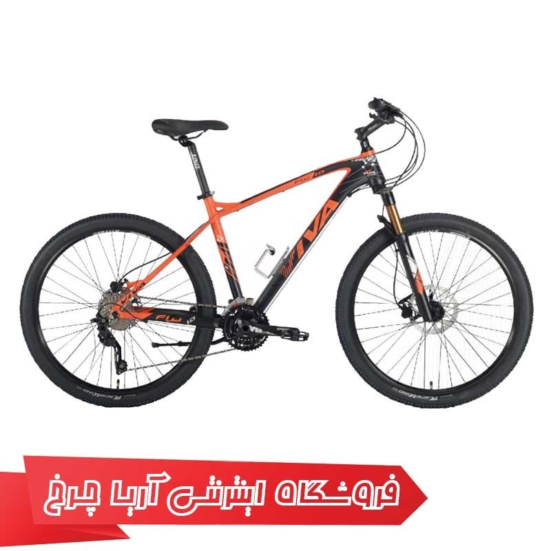 دوچرخه ویوا 27.5 مدل فلای | Viva 27.5 Fly 1.0
