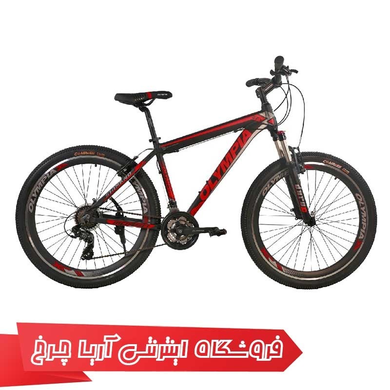 دوچرخه المپیا مدل موسو سایز 27.5 | Olympia 27.5 Mosso