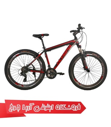 دوچرخه المپیا مدل موسو سایز 27.5 | Olympia 27.5 Mosso