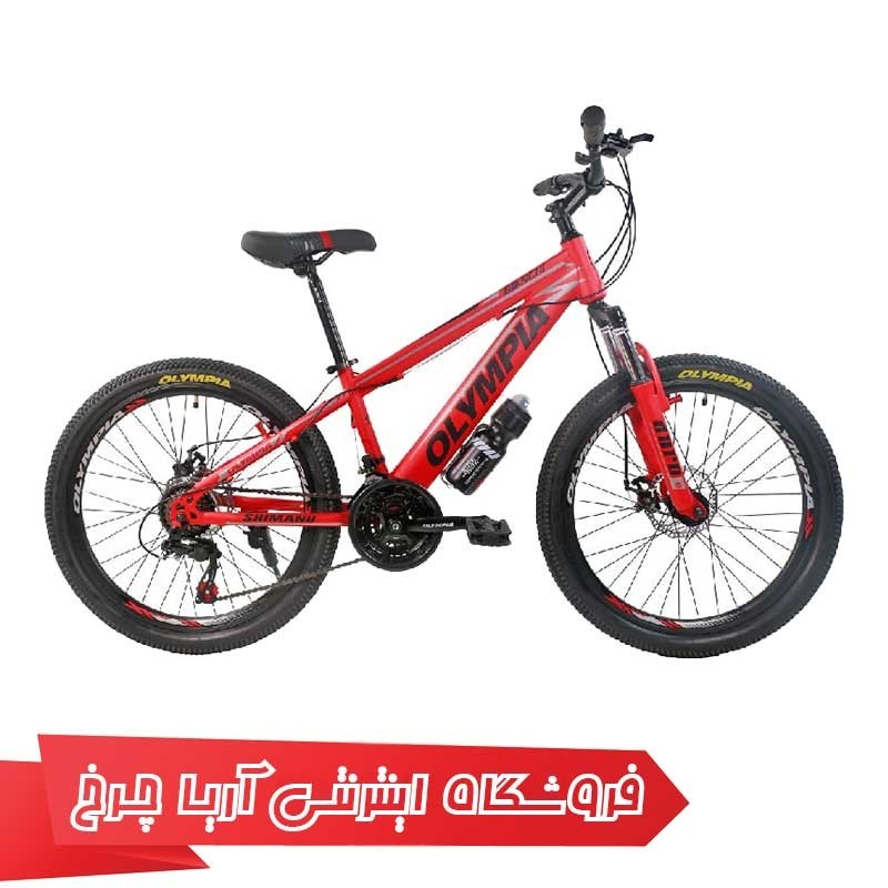 دوچرخه المپیا سایز 24 مدل بیانچی | Olympia 24 Bianchi
