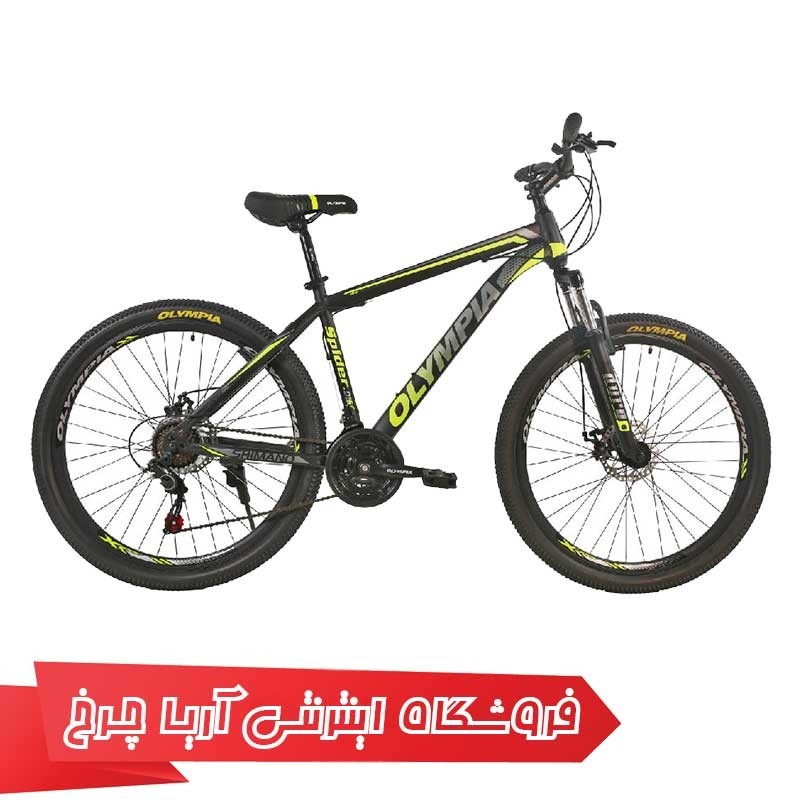 دوچرخه المپیا مدل اسپایدر دیسکی سایز 27.5 | Olympia 27.5 Spider Disc