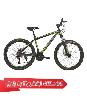دوچرخه المپیا مدل اسپایدر دیسکی سایز 27.5 | Olympia 27.5 Spider Disc
