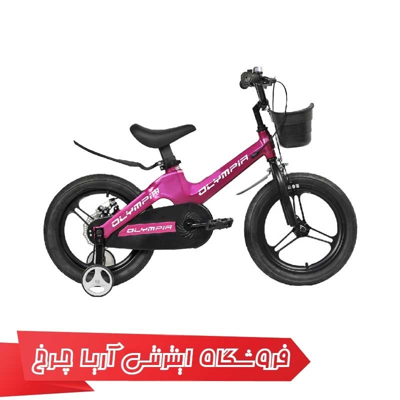 خرید و قیمت دوچرخه کودک المپیا سایز 16 مدل Olympia 16122
