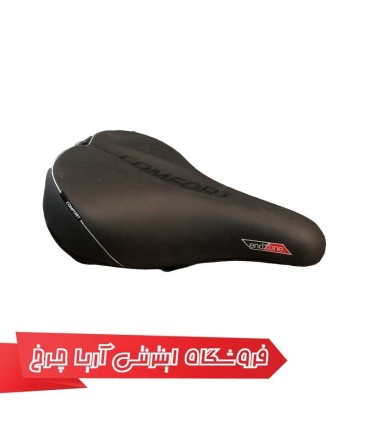 زین دوچرخه برند اندزون مدل Endzone 8128