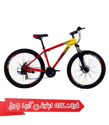 دوچرخه 26 کوهستان ترییک مدل فلکس | Treek 26 Flex