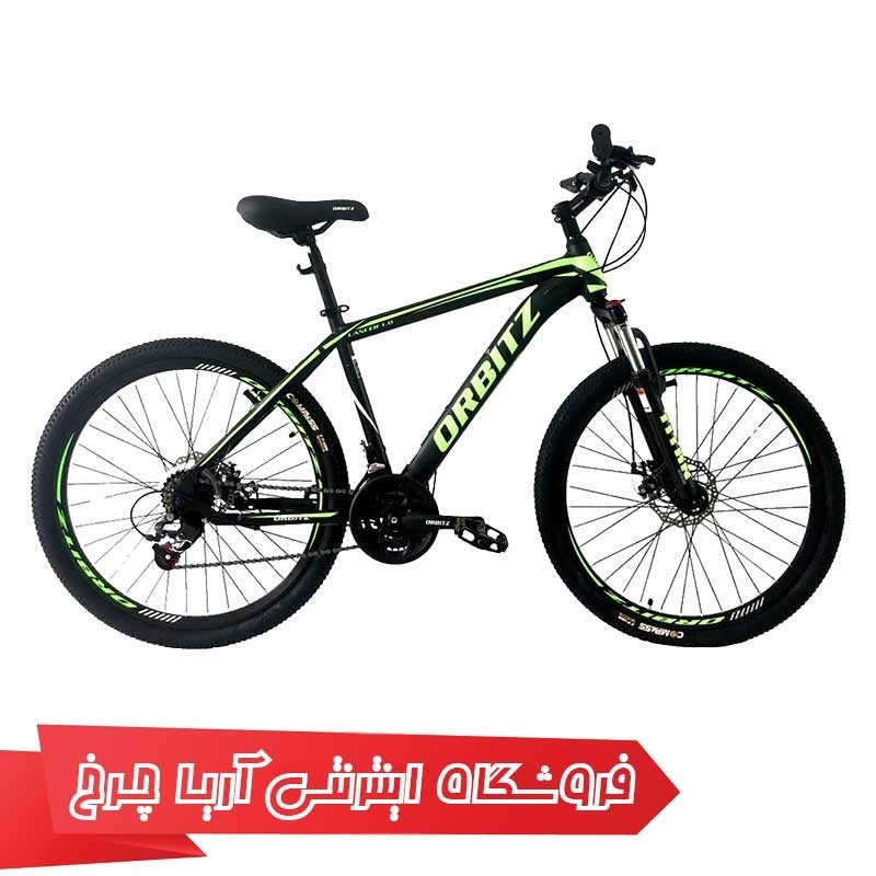 دوچرخه 26 اوربیتز مدل لنسر | Orbitz 26 Lanser