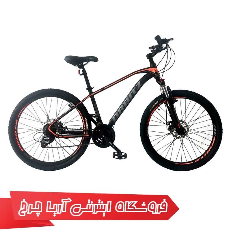 دوچرخه 26 اوربیتز مدل اسپرینت| Orbitz 26 Sprint