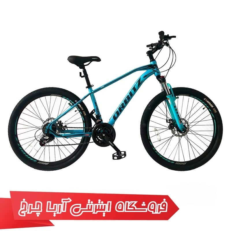 دوچرخه 26 اوربیتز مدل اسپرینت| Orbitz 26 Sprint