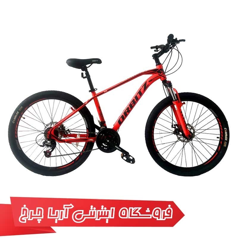 دوچرخه 26 اوربیتز مدل اسپرینت| Orbitz 26 Sprint