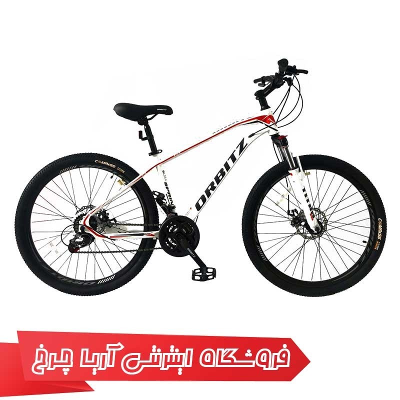 خرید دوچرخه 27.5 اوربیتز مدل اسپرینت - Orbitz 27.5 Sprint