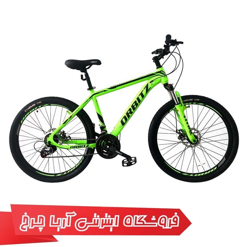 دوچرخه 27.5 اوربیتز مدل وکتور | Orbitz 27.5 Vector