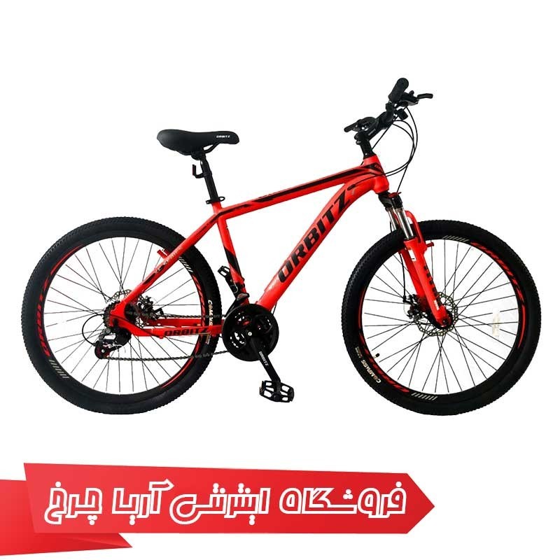 دوچرخه 27.5 اوربیتز مدل وکتور | Orbitz 27.5 Vector
