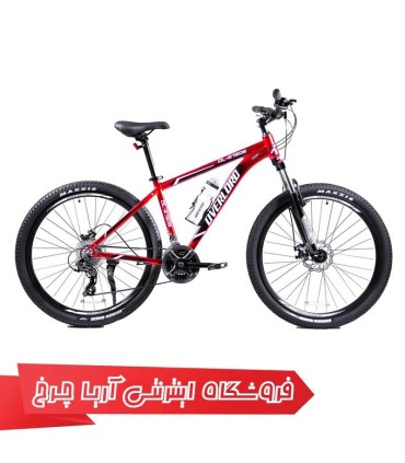 دوچرخه کوهستان اورلرد سایز 27.5 مدل Overlord OL27505-D