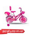 دوچرخه دخترانه سایز 12 تراویس 1206 | Travis 1206 Girl bike