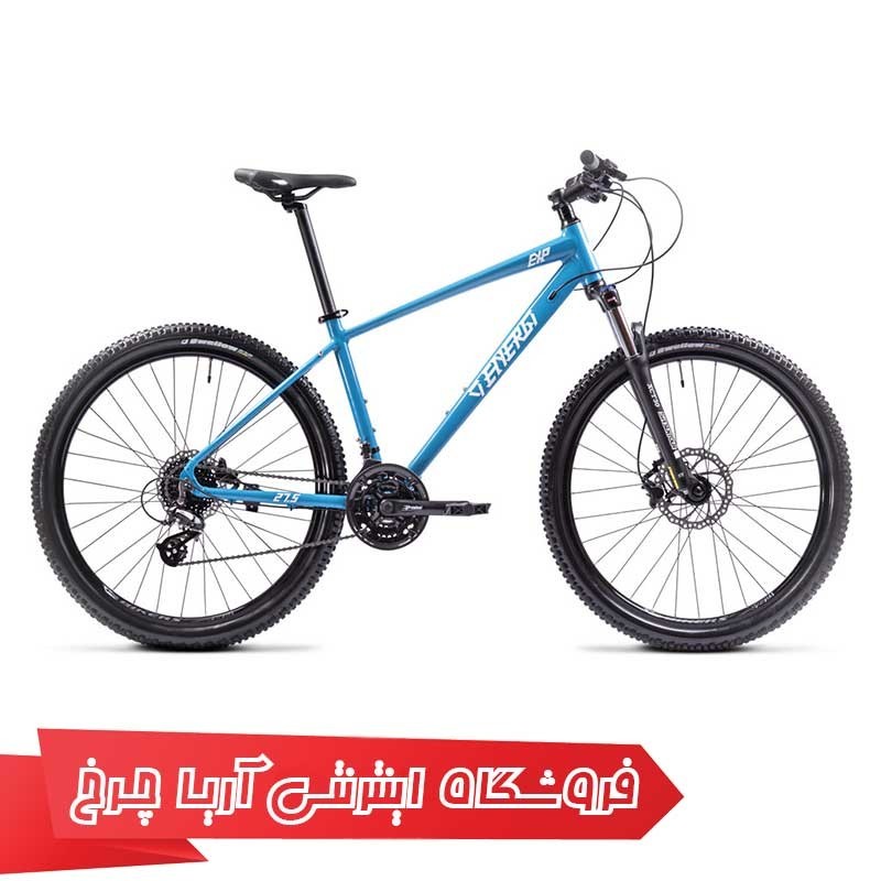 دوچرخه کوهستان انرژی سایز 27.5  مدل Energi EXP 27.5 LTD