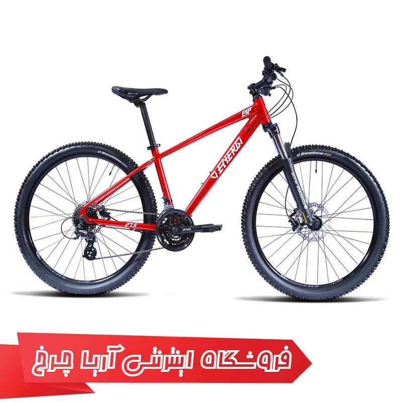 دوچرخه کوهستان انرژی سایز 27.5  مدل Energi EXP 27.5 LTD
