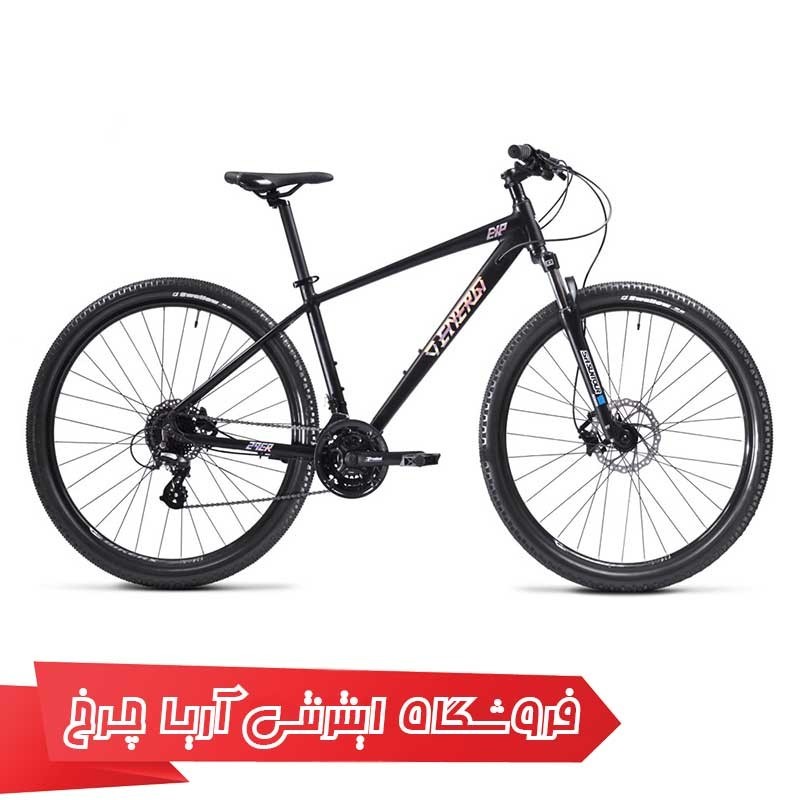دوچرخه کوهستان انرژی 29 مدل Energi EXP 29er LTD