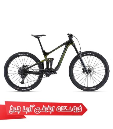 دوچرخه کوهستان دو کمک جاینت Giant REIGN ADVANCED PRO 29 2 (2022)