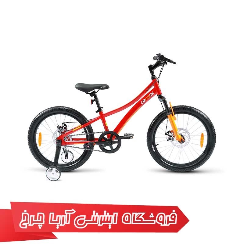 دوچرخه-بچه-گانه-قناری-سایز-20-مدل-اکسپلورِر-20-CANARY-Explorer