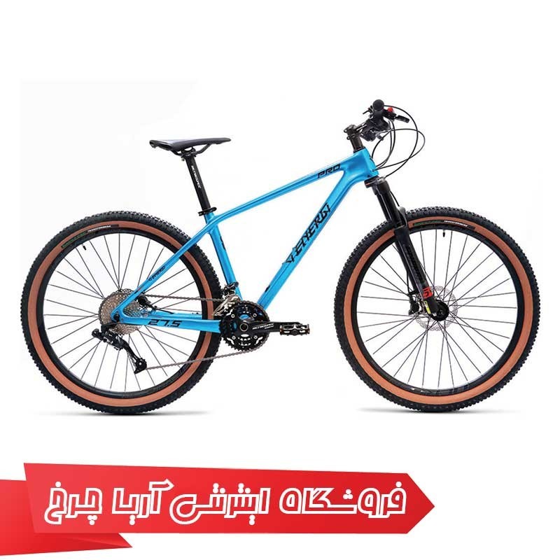 دوچرخه  کوهستان انرژی 27.5 مدل Energi 777