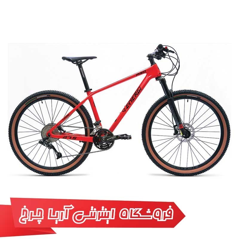 دوچرخه  کوهستان انرژی 27.5 مدل Energi 777