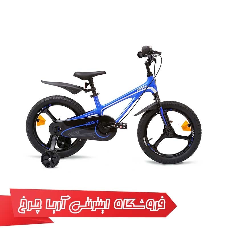 دوچرخه کودک قناری سایز 16 مدل موون|Canary 16 Moon