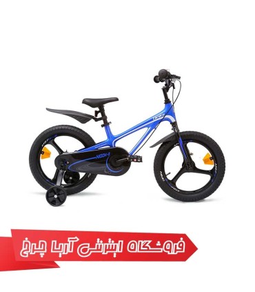 دوچرخه کودک قناری سایز 16 مدل موون|Canary 16 Moon