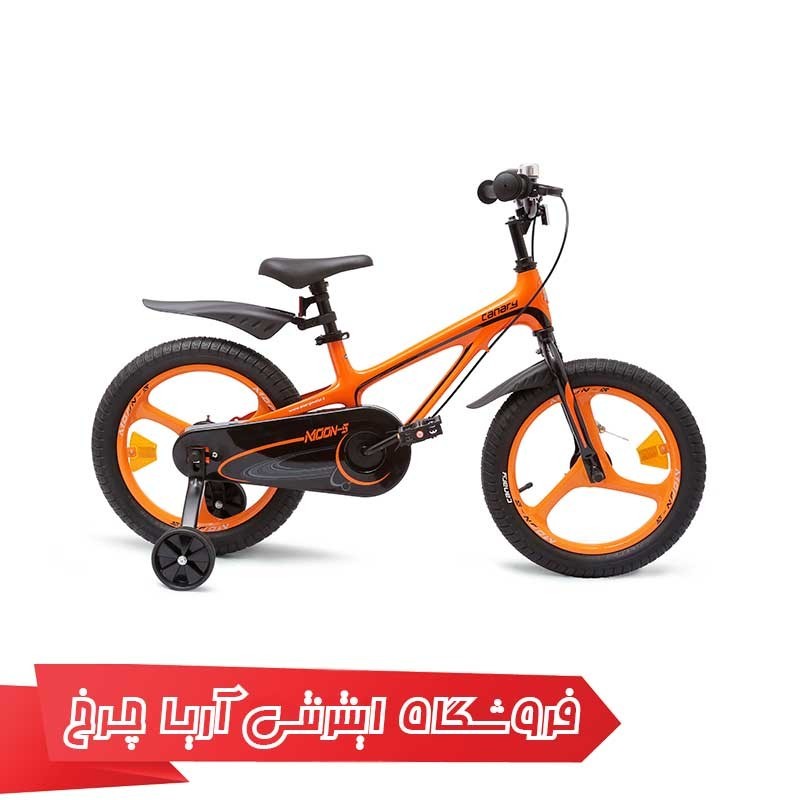 دوچرخه کودک قناری سایز 16 مدل موون|Canary 16 Moon