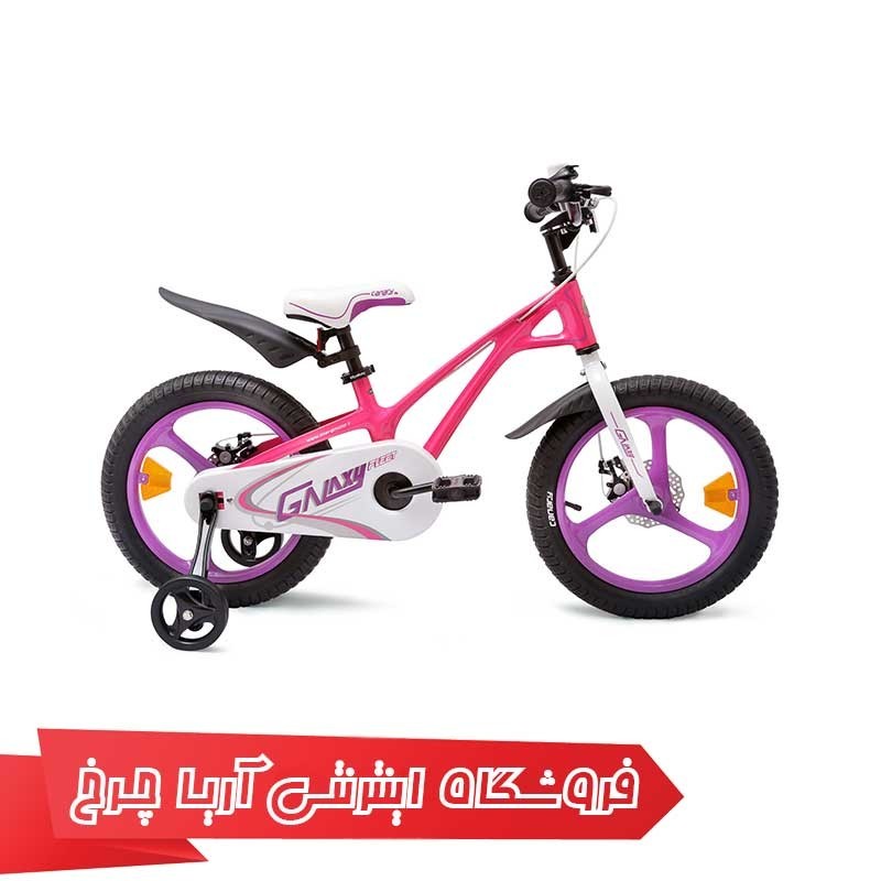 مشخصات، خرید و قیمت دوچرخه کودک قناری سایز 16 مدل گلگسی| CANARY 16 Galaxy
