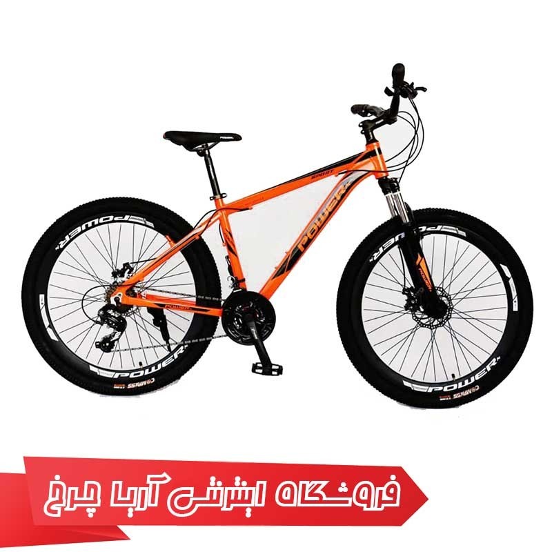 دوچرخه کوهستان 27.5 پاور دیسک | Power 27.5 Disc