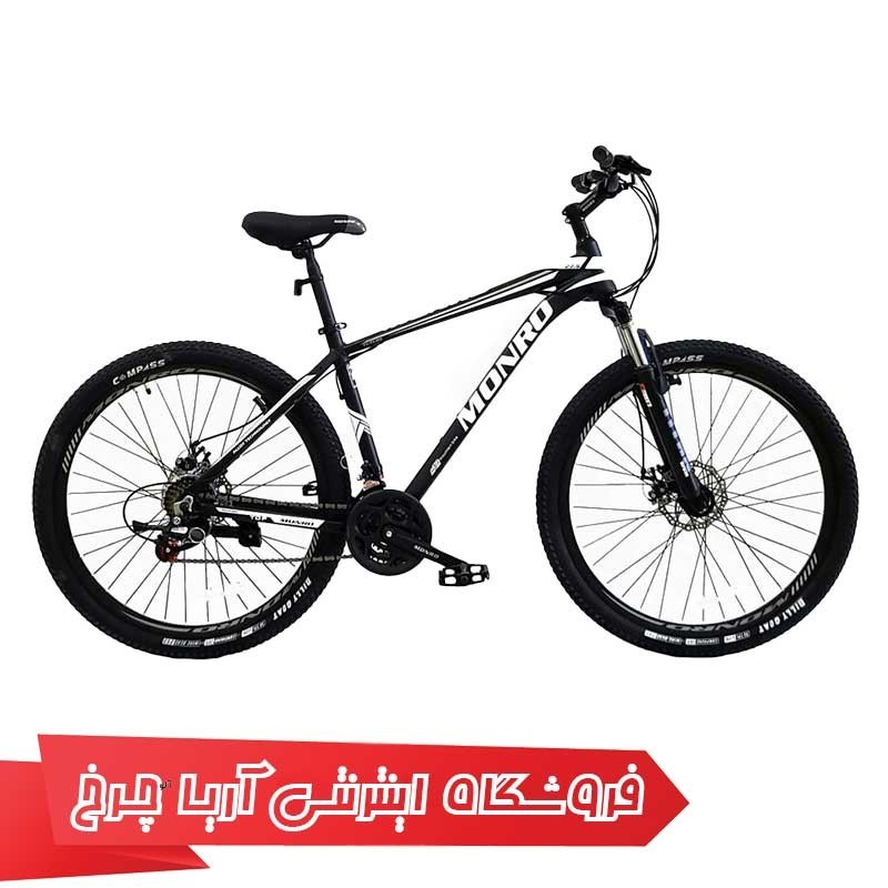 دوچرخه کوهستان سایز 27.5 مونرو مدل فیوچر | Monro 27.5 Future