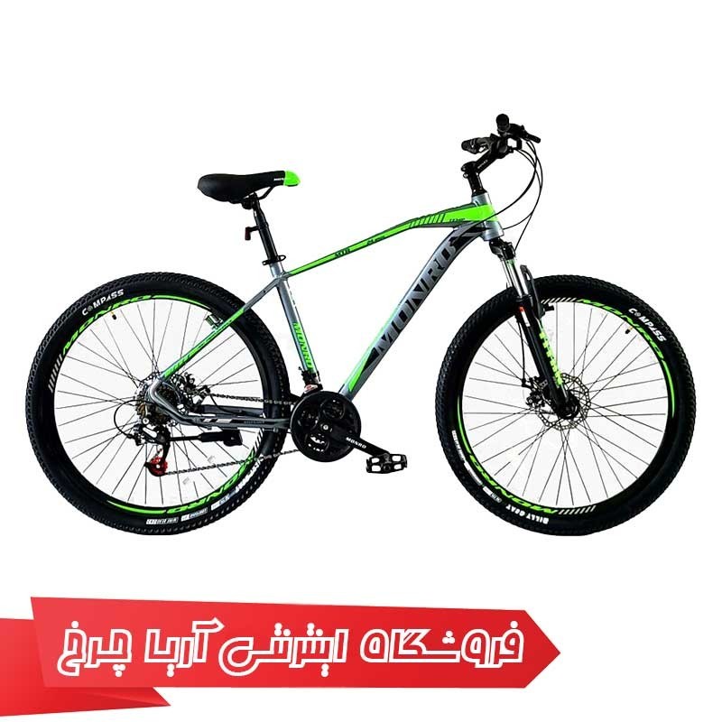 دوچرخه کوهستان سایز 27.5 مونرو مدل تمپو | Monro 27.5 Tempo