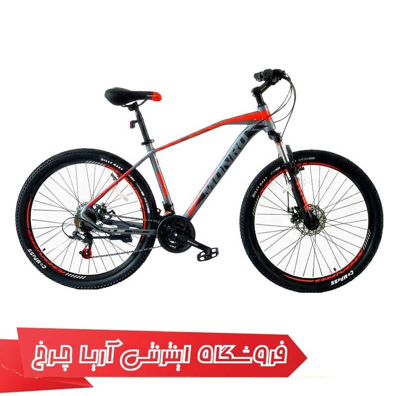 دوچرخه کوهستان سایز 27.5 مونرو مدل تمپو | Monro 27.5 Tempo