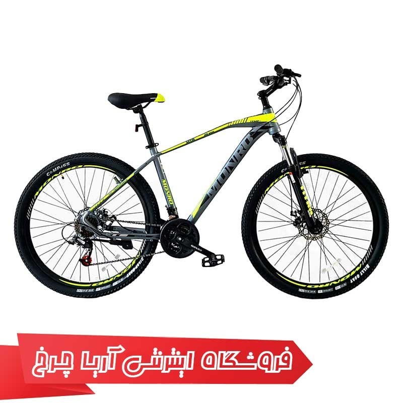 دوچرخه کوهستان سایز 27.5 مونرو مدل تمپو | Monro 27.5 Tempo