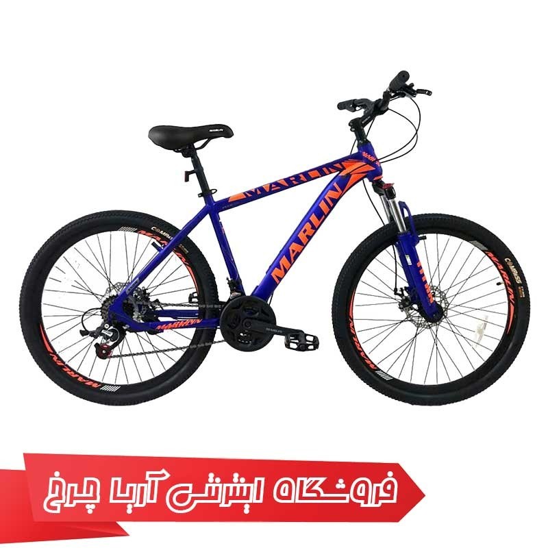 دوچرخه 26 کوهستان مارلین مدل پلاس 500 | Marlin 26 Pluse 500