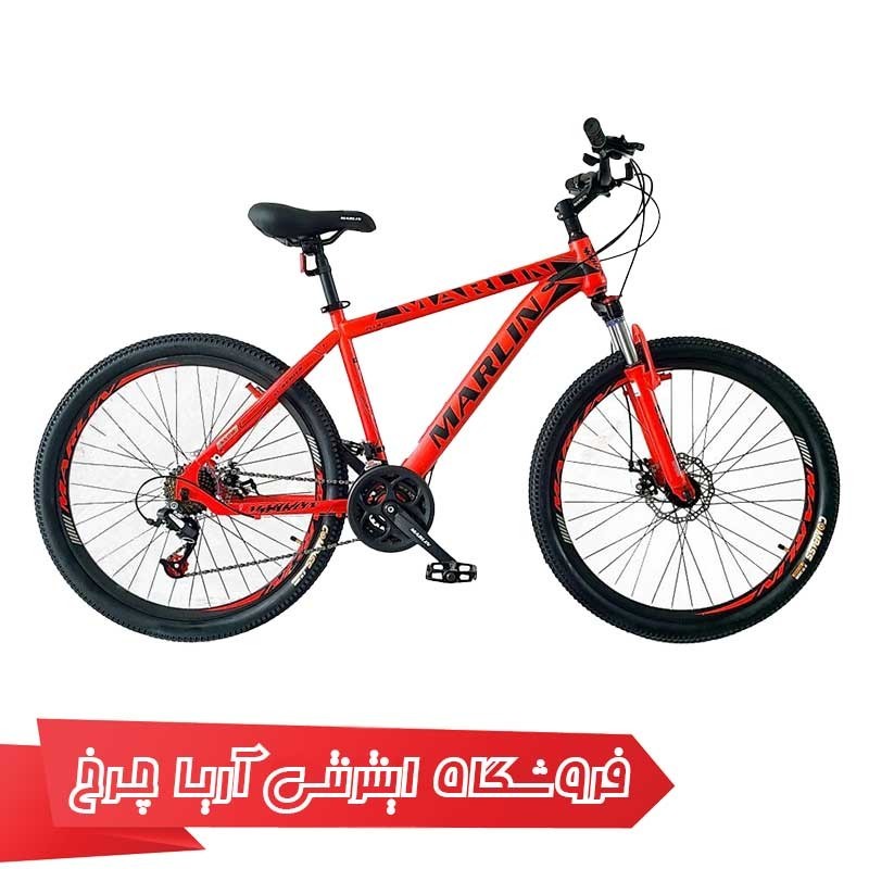 دوچرخه 26 کوهستان مارلین مدل پلاس 500 | Marlin 26 Pluse 500